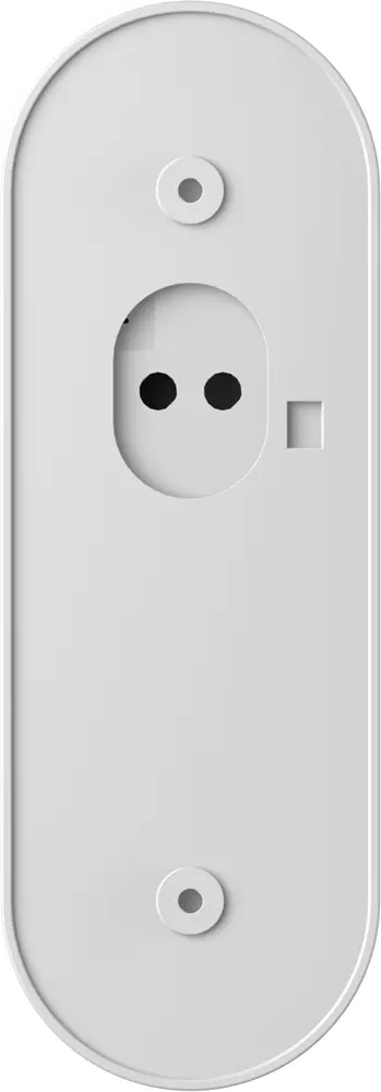 Xssive Smart Video Deurbel XSS-DB01